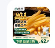雪川食品（Snow Valley）雪峪龙渊 裹粉3/8冷冻粗薯条半成品 4斤/袋 空气炸锅食材预制菜 实拍图