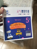小牛凯西菲力整切调理牛排套装含酱包600g原肉整切牛扒 阿根廷牛肉 实拍图