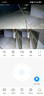 霸天安高清摄像头监控室外无线wifi家庭监控器家用手机远程360度无死角带夜视全景语音旋转可对话户外 实拍图