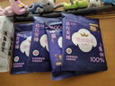 全棉时代（PurCotton）奈丝公主超长夜用安心裤安睡裤裤型卫生巾ML码1条 实拍图