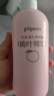 贝亲（Pigeon）桃叶精华 婴儿液体爽身露 家庭装 四季通用 480ml IA286 实拍图