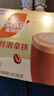 雀巢（Nestle）咖啡浓系列减蔗糖奶咖混合口味囤货装12条*3盒陈立农同款 实拍图