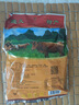 石佛洞牛肉干风干牛肉干零食牛肉即食牛肉粒独立包装麻辣牛肉休闲零食 麻辣牛肉干240g*1袋 实拍图