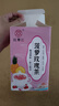 江萃养生茶菠萝玫瑰红茶水果花果茶包袋泡可冷泡茶20包泡水喝茶饮冲泡 实拍图