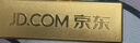中国黄金 京东金条 Au99.99 100克 投资金 投资金条 送礼收藏 支持回购 实拍图