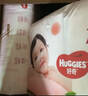 好奇（Huggies）铂金装纸尿裤XL96片(12-17kg)加大号婴儿尿不湿小桃裤裸感超薄透 实拍图