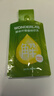万益蓝WonderLab 白芸豆膳食纤维饮大餐大餐救星植物饮30mL*5袋*6盒 实拍图