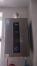 美的（Midea）燃气热水器16升天然气热水器洗澡家用增压水伺服零冷感速热强排式节能恒温开机自检国家补贴15%RF3 16L 【一厨两卫全屋供水大水量】增压水伺服 【节能省气 速热静音】 实拍图