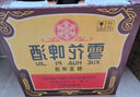 雪花啤酒（Snowbeer）雪花干啤500ml*12听沈阳产 丝滑爽口 婚宴 实拍图