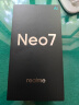 realme【国家补贴】真我Neo7 天玑9300+ 7000mAh大电池 6000nit护眼电竞直屏 智能AI手机12+512陨石黑 实拍图