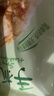 潮香村 葱香味手抓饼25片装 2125g 学生速食面点 煎饼早餐半成品 实拍图
