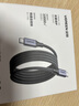 绿联氮化镓充电器套装100W适用苹果华为三星手机pd65W笔记本电脑MacbookPro多口Type-C快充头配数据线 实拍图