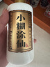 小糊涂仙（普仙）浓香型白酒 38度 250ml 单瓶装 宴请送礼 实拍图