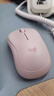 罗技（Logitech）M221轻音鼠标 无线鼠标 办公鼠标 对称鼠标 带无线微型接收器 茱萸粉 实拍图