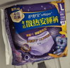 护舒宝考拉散热安睡裤L大码4条安心裤夜安裤裤型卫生巾京东自营官方旗舰 实拍图