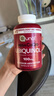 Qunol酋诺 辅酶q10软胶囊 Ubiquinol还原型Mega 水脂全溶辅酶CoQ10 泛醇辅酶红瓶120粒*2瓶 实拍图