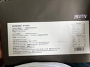 POSITIVE HOTELph地中海咖啡黑咖啡速溶冻干咖啡粉便携袋装咖啡4盒 赵露思代言 实拍图