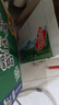 麦趣尔 新疆天山牧场全脂3.3g蛋白纯牛奶200ml*20盒整 3.3g蛋白纯牛奶200ml*20*1箱 实拍图