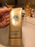 安热沙（Anessa）安耐晒儿童防晒啫喱90g 儿童敏感肌适用 SPF35 女生生日礼物 实拍图