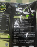 北大荒黑豆纯豆浆粉500g（25袋）无糖添加高植物蛋白冲饮谷物早餐孕妇 实拍图