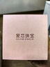 爱恋（AILEND）黄金手镯金镯子古法素圈999足金手镯送妈妈送女友送老婆生日礼物 古法半实心手镯 约15克 圈号52 实拍图