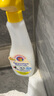 CHANTECLAIR大公鸡管家 多功能油污净(马赛皂香) 厨房重油污清洁剂 600ml 实拍图