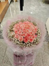 幽客玉品鲜花速递红玫瑰花束表白送女友老婆生日礼物全国同城配送 33朵戴安娜花束—时尚款 实拍图
