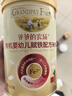 爷爷的农场婴幼儿有机赋铁配方大米粉250g100倍益生菌 高铁宝宝辅食米糊6月+ 实拍图