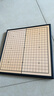 妙记围棋五子棋大号磁石折叠棋盘大磁性折叠围棋（有收纳包）MJ8263 实拍图