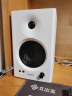 漫步者（EDIFIER）MR4 有源监听2.0音箱  HIFI音质 多媒体电脑电视音响 桌面音响 白色 520情人节礼物 实拍图