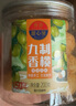甜心屋九制甘草橄榄200g 广东特产果脯蜜饯果干孕妇零食休闲办公室零食 实拍图
