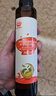 秋田满满 特级初榨橄榄热炒油250ml 压榨食用油_享婴儿宝宝儿童辅食食谱 实拍图