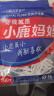 小鹿妈妈 经典牙线棒舒适深洁牙线牙签100支/袋*5袋共500支随身盒方便携带 实拍图