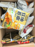 阿宽火鸡面红油面皮方便速食泡面1120g酸辣麻酱组合10袋装 非油炸  实拍图