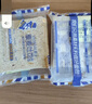 豪士面包全麦藜麦吐司420g 早餐休闲零食三明治手撕0蔗糖减肥减脂 实拍图