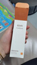 babycare婴儿护臀膏新生儿护臀育屁屁霜屁屁乐幼朴隔离舒缓护臀膏-40g 实拍图
