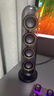 哈曼卡顿 音乐水晶四代 【国家补贴】蓝牙音箱 家用音响 毕业季礼物 SoundSticks4 水晶4 墨金典藏版 实拍图
