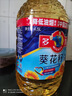 多力葵花籽油4.5L 食用油  含维生素e 物理压榨（新老包装随机发货） 实拍图