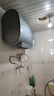 美的（Midea）TECH亲肤活水玲珑超薄80升双胆扁桶电热水器3300W速热水电分离一级能效UDpro国家补贴以旧换新 实拍图