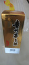 飞天 酱香型白酒 53度 500ml 单瓶装（纯牛奶*1箱套装） 实拍图