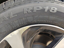 朝阳轮胎 汽车轮胎 195/65R15 91H RP18 适配奔腾B50/高尔夫 实拍图