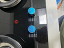 荣事达（Royalstar）燃气灶 双灶煤气灶 家用天然气液化气炉具 猛火鸳鸯灶 (天然气)红点防烫+五环猛火 实拍图