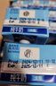 欧德堡（Oldenburger）全脂纯牛奶200ml*24整箱 德国DMK进口牛奶原生高钙 早餐奶 餐饮奶 实拍图