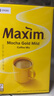 麦馨咖啡粉Maxim三合一韩国进口摩卡速溶100条礼盒装黄盒咖啡 1170g 100条 白金奶香咖啡礼盒装 实拍图