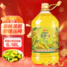 金龙鱼 食用油 非转基因 物理压榨玉米油6.18L*2 实拍图