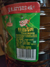 鲁花 食用油 香飘万家系列 低芥酸浓香菜籽油 6.09L  实拍图
