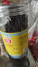 正盼 有机裙带菜90g 海木耳干货 福建霞浦海产 昆布凉拌煲汤海带汤 实拍图