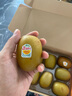佳沛（zespri）新西兰阳光金果10个装猕猴桃单果重约101-124g水果猕猴桃 实拍图
