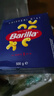 百味来Barilla意大利进口 #41通心粉意大利面500g 速食意面弯管形通心粉 实拍图