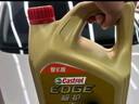 嘉实多（Castrol）极护智E版 全合成机油 润滑油 5W-40 SP A3/B4 1L 汽车保养 实拍图
